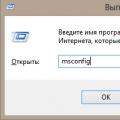 Як очистити комп'ютер від вірусів безкоштовно та легко?