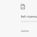 Соціальна мережа вконтакте Твій пароль та безпека