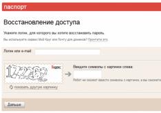 Kako posodobiti pošto na Yandexu za telefonsko številko, skrivne obroke in drugo pošto?