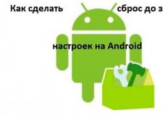 Ponastavitev nastavitev v Androidu na tovarniške nastavitve - različni načini