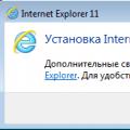 Prečo nie je nainštalovaný Internet Explorer a prečo nefunguje?