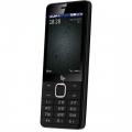 Мобільний телефон Fly FF301: огляд, технічні характеристики і відгуки Телефон флай ФФ 241